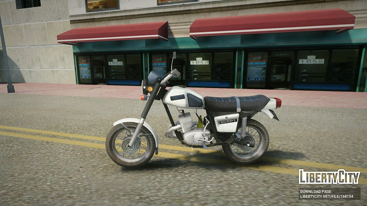Иж Юпитер-5 / GTA San Andreas