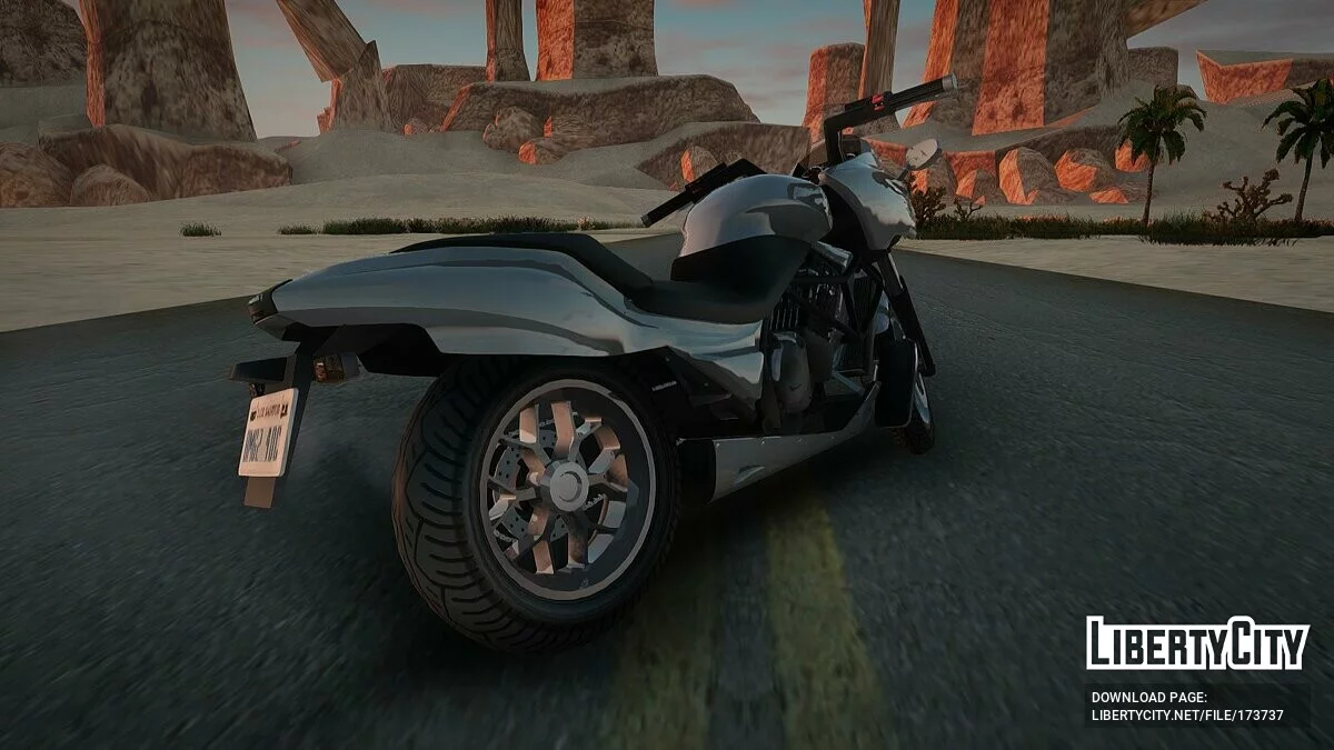 GTA 5 - Dinka Thrust / GTA San Andreas