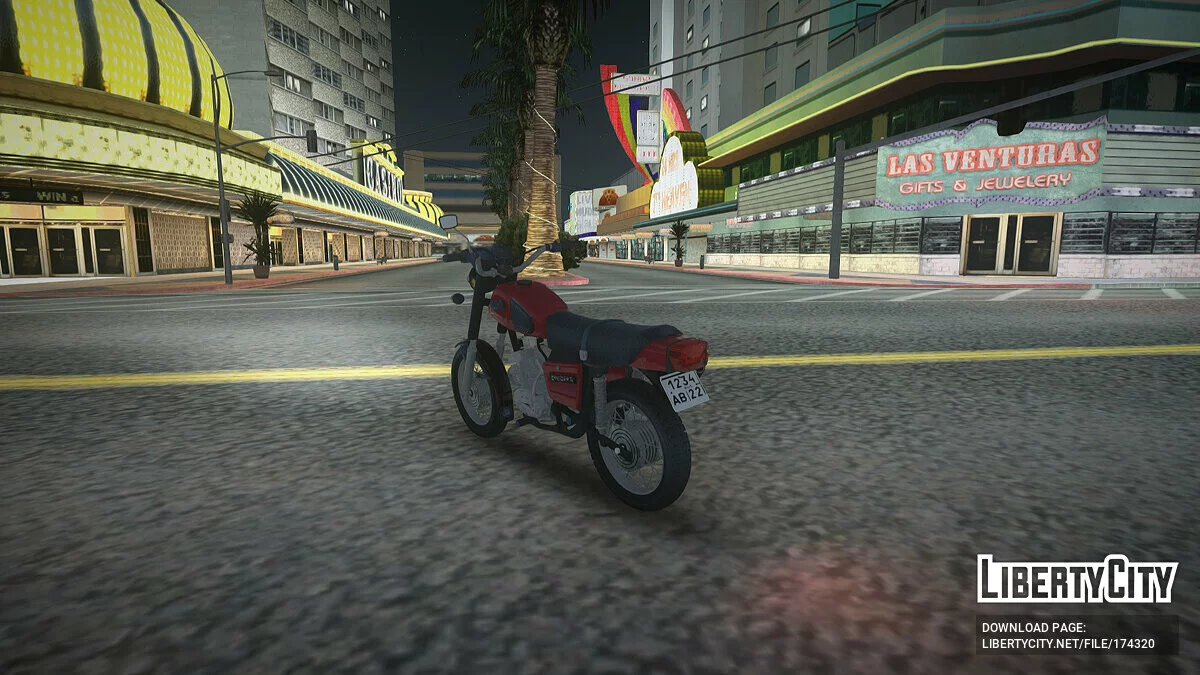 Иж / GTA San Andreas