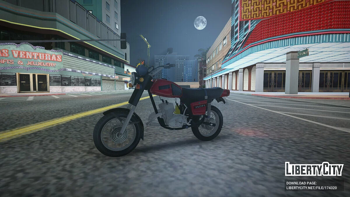 Иж / GTA San Andreas