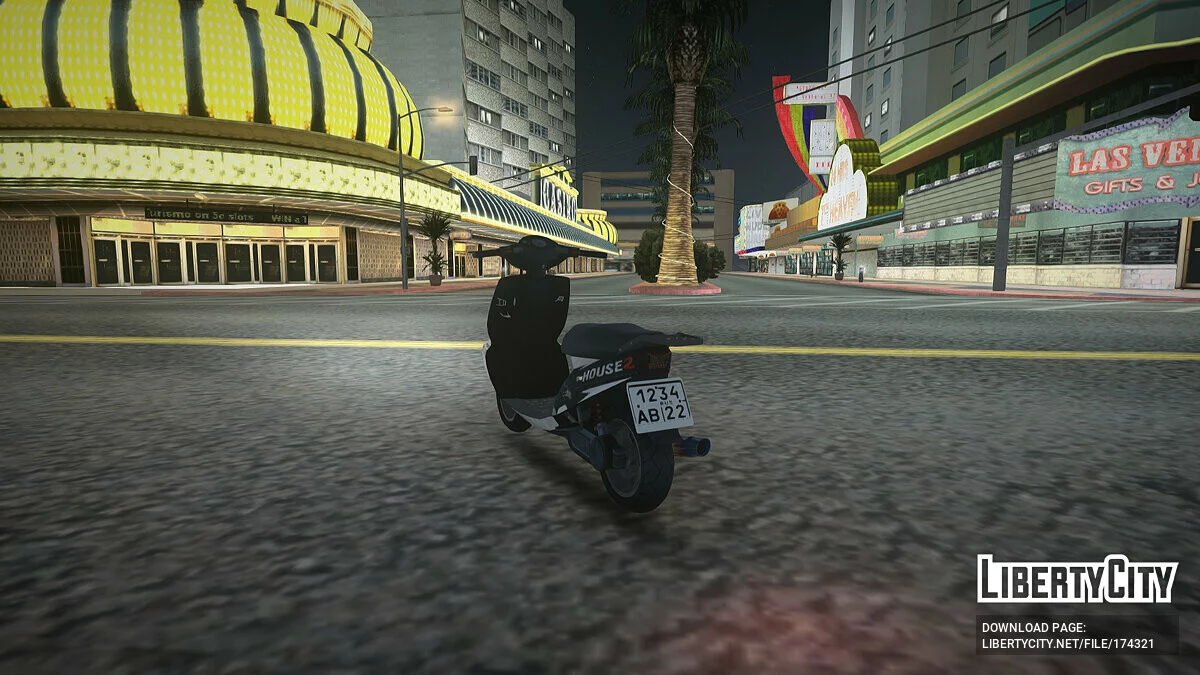 Мопед / GTA San Andreas