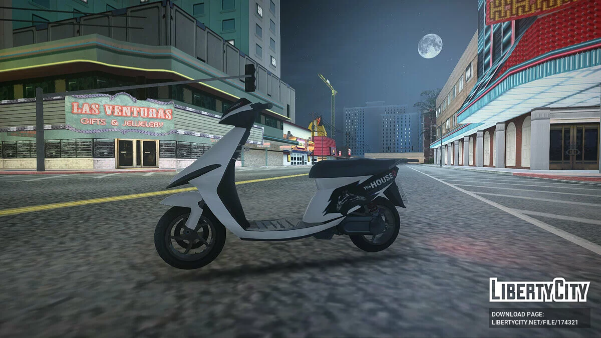 Мопед / GTA San Andreas