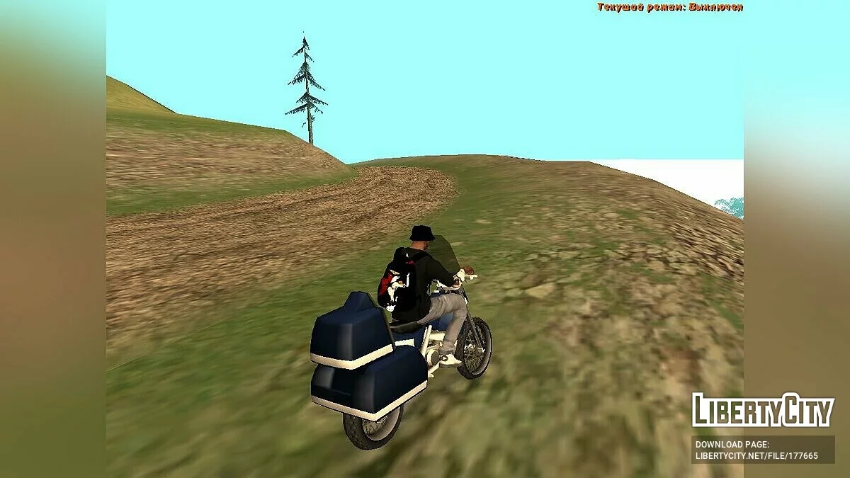 Sanchez Travel / GTA San Andreas