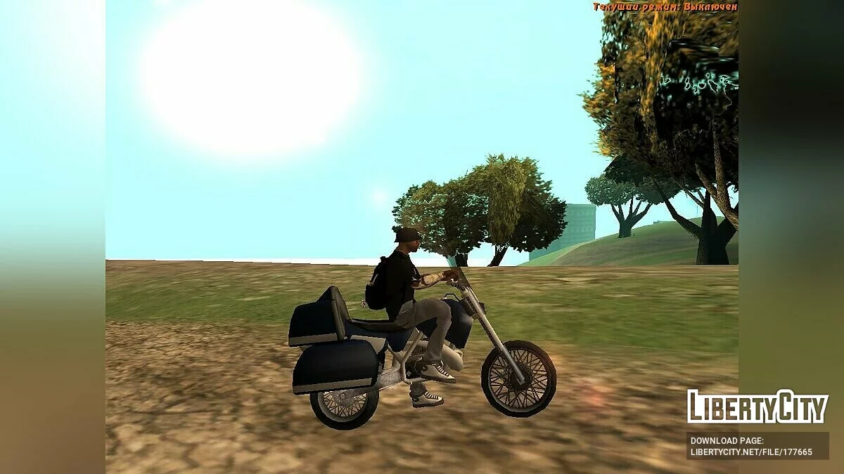 Sanchez Travel / GTA San Andreas
