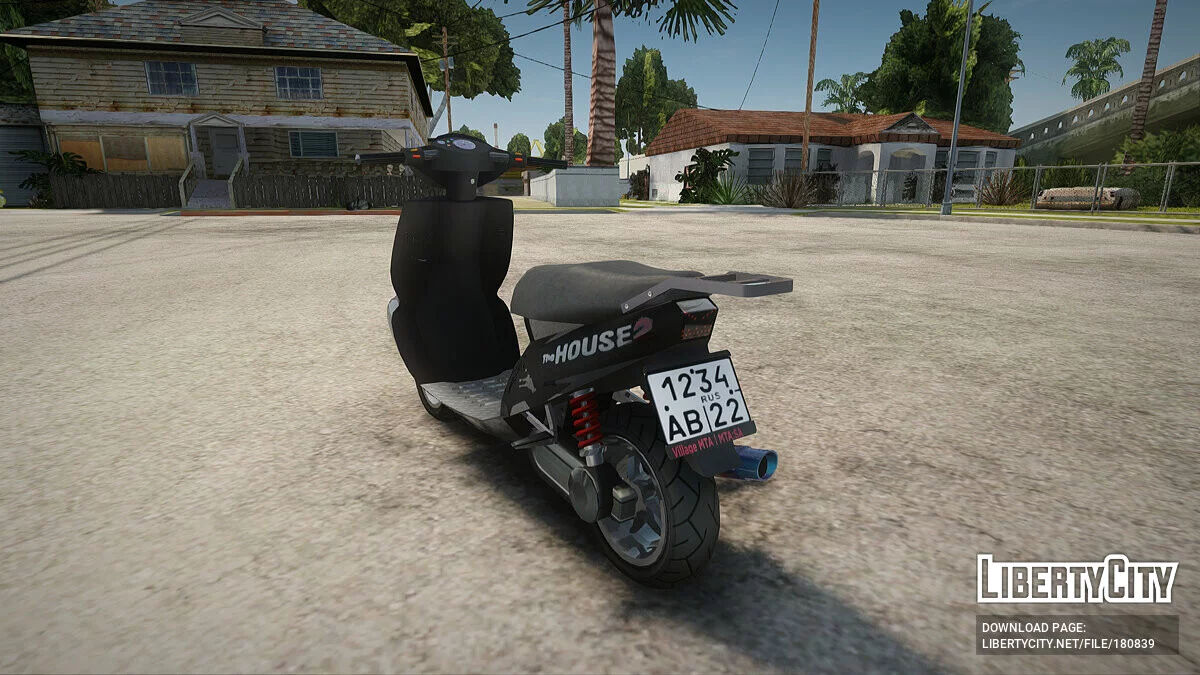 Мопед / GTA San Andreas