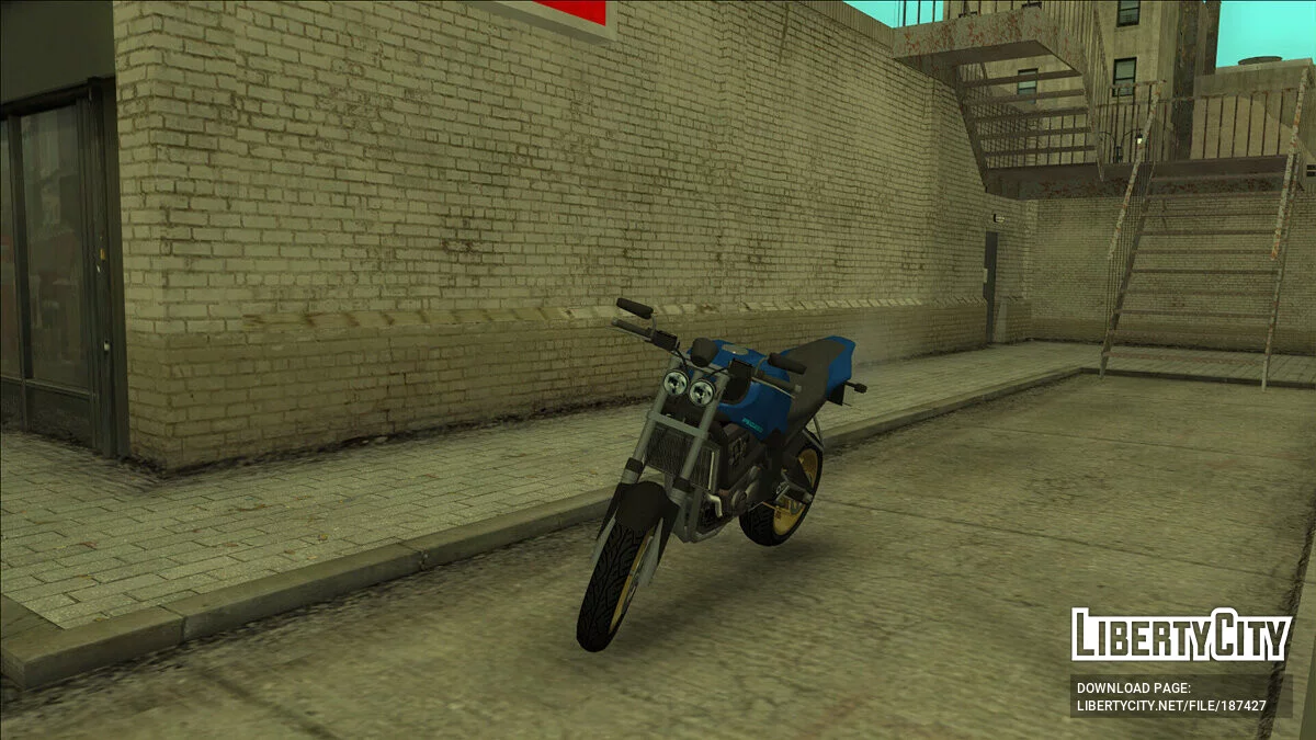 GTA 5 Pegassi Ruffian / GTA San Andreas