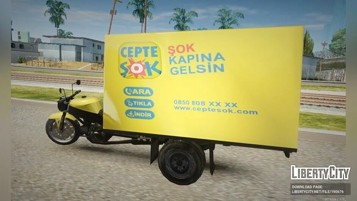 Cepte Sok — Мотоцикл курьера / GTA San Andreas