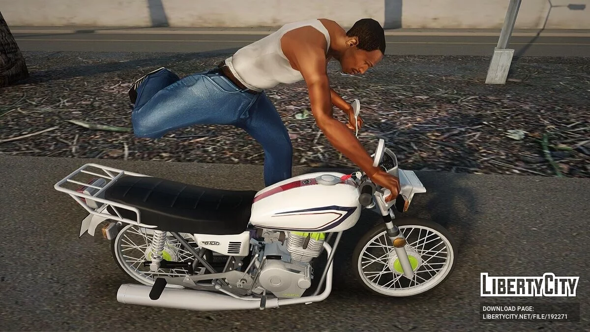 DMN 047 CG / GTA San Andreas