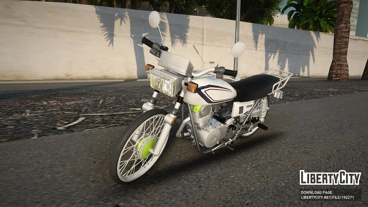 DMN 047 CG / GTA San Andreas