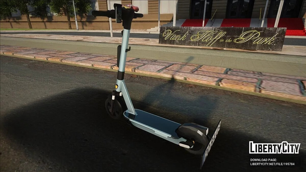 Электросамокат / GTA San Andreas