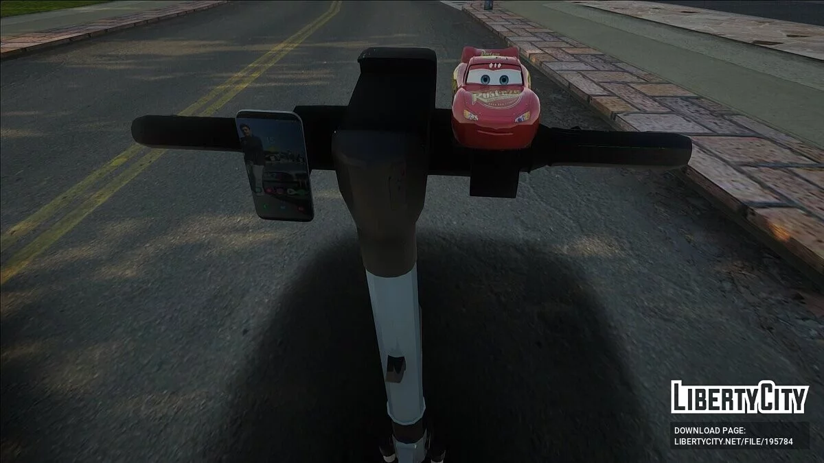 Электросамокат / GTA San Andreas