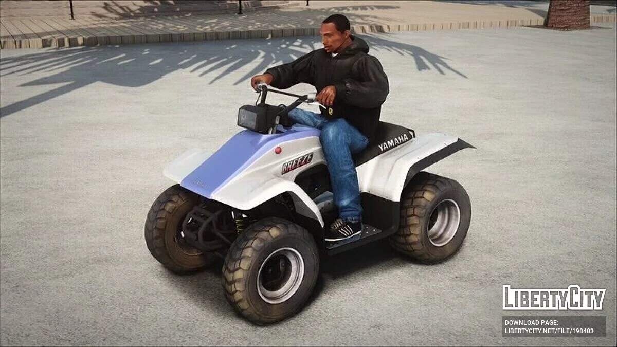1992 Yamaha Breeze 125 / GTA San Andreas