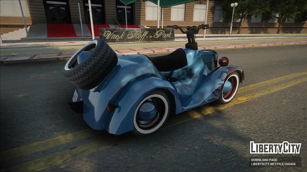 Hotrod Quad / GTA San Andreas