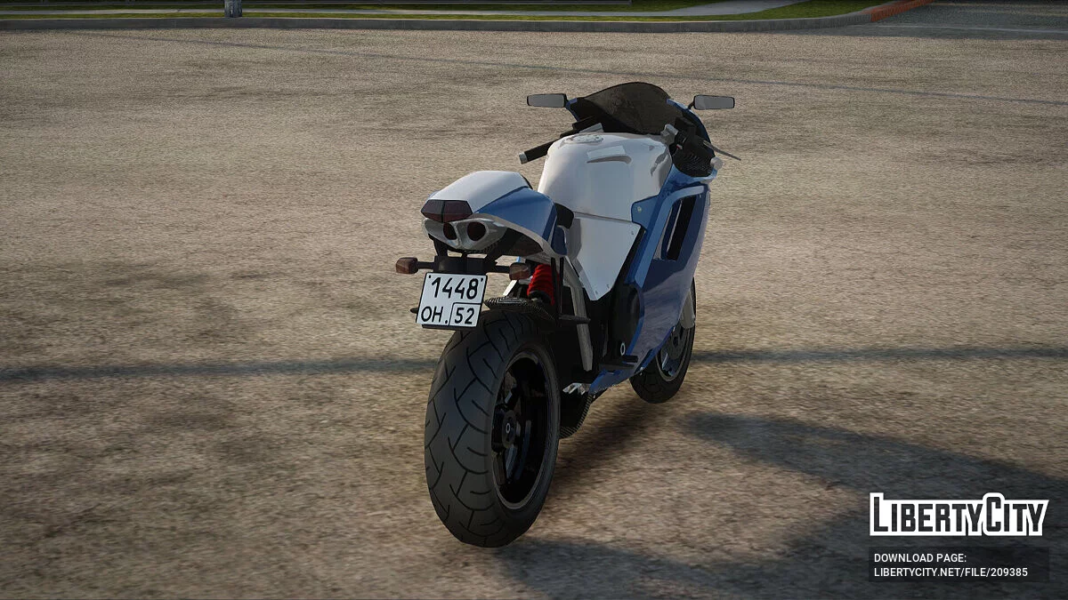 Pegassi Bati 801 / GTA San Andreas