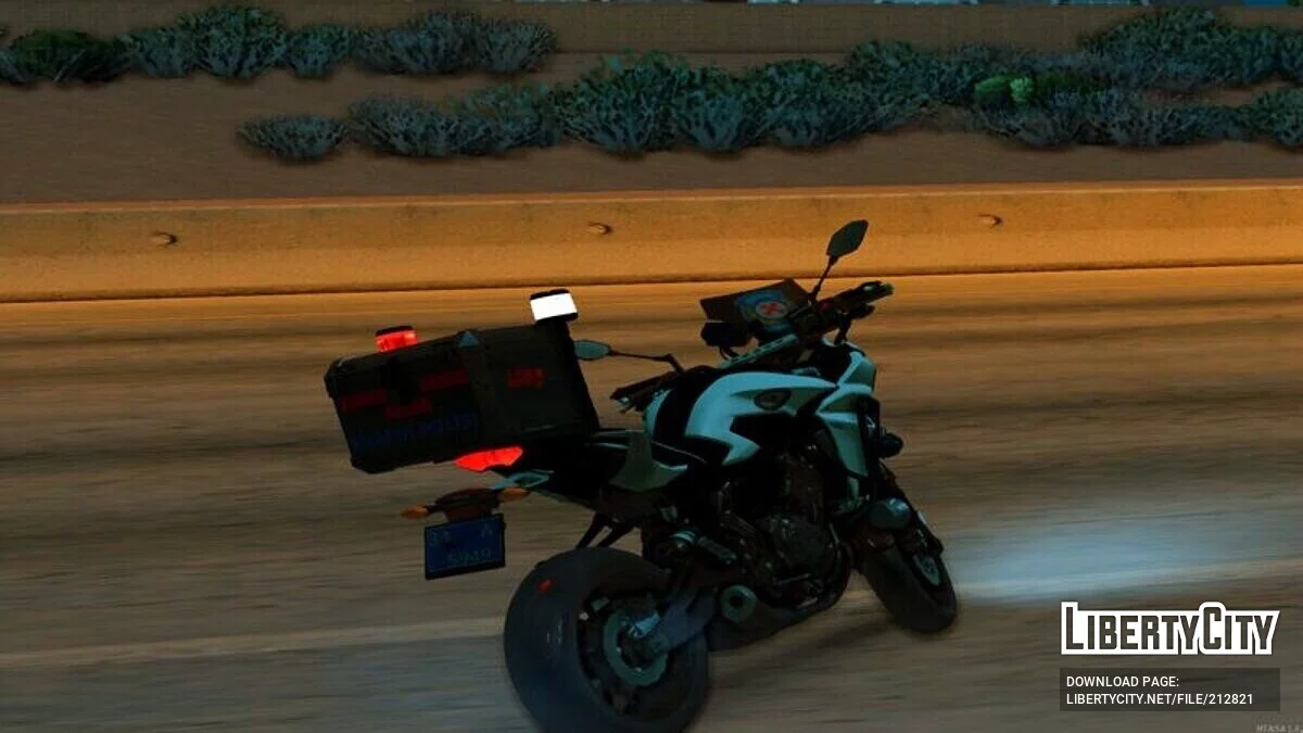 Yamaha Tracer 900 Şahin Trafik Polis / GTA San Andreas