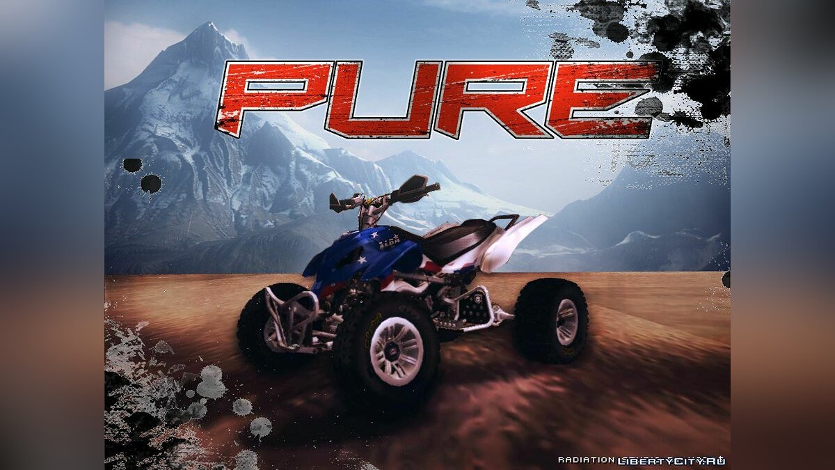 Pure bike для GTA San Andreas - Картинка #1