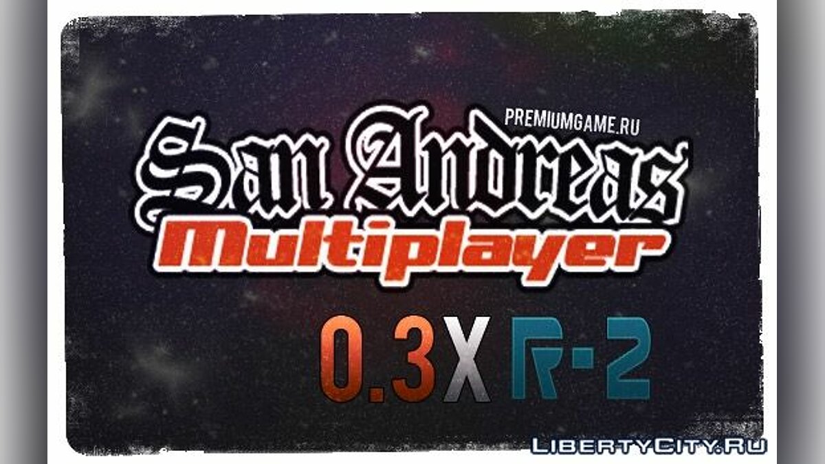 Скачать SA-MP 0.3x R2 сервер (Windows, Linux) для GTA San Andreas