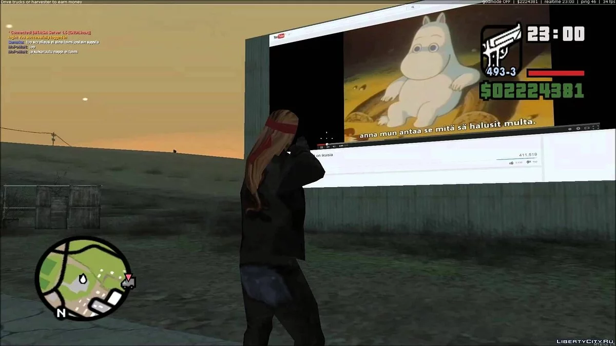 MTA San Andreas 1.5 / GTA San Andreas