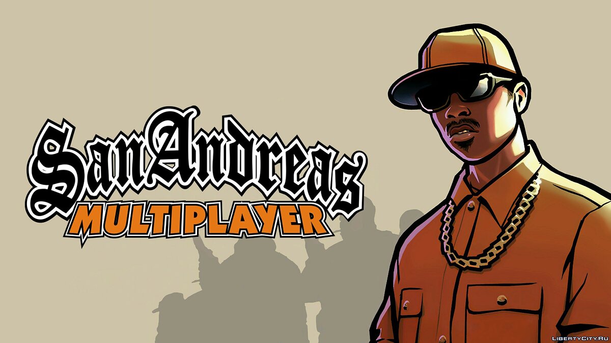 Как играть в GTA San Andreas Multiplayer: 14 шагов