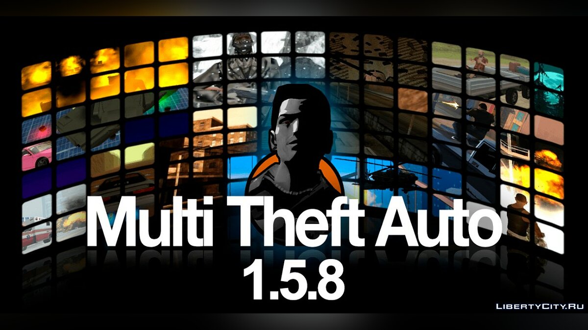 Скачать Multi Theft Auto 1.5.8 (MTA:SA) - Сервер и клиент для Win7-10 для  GTA San Andreas