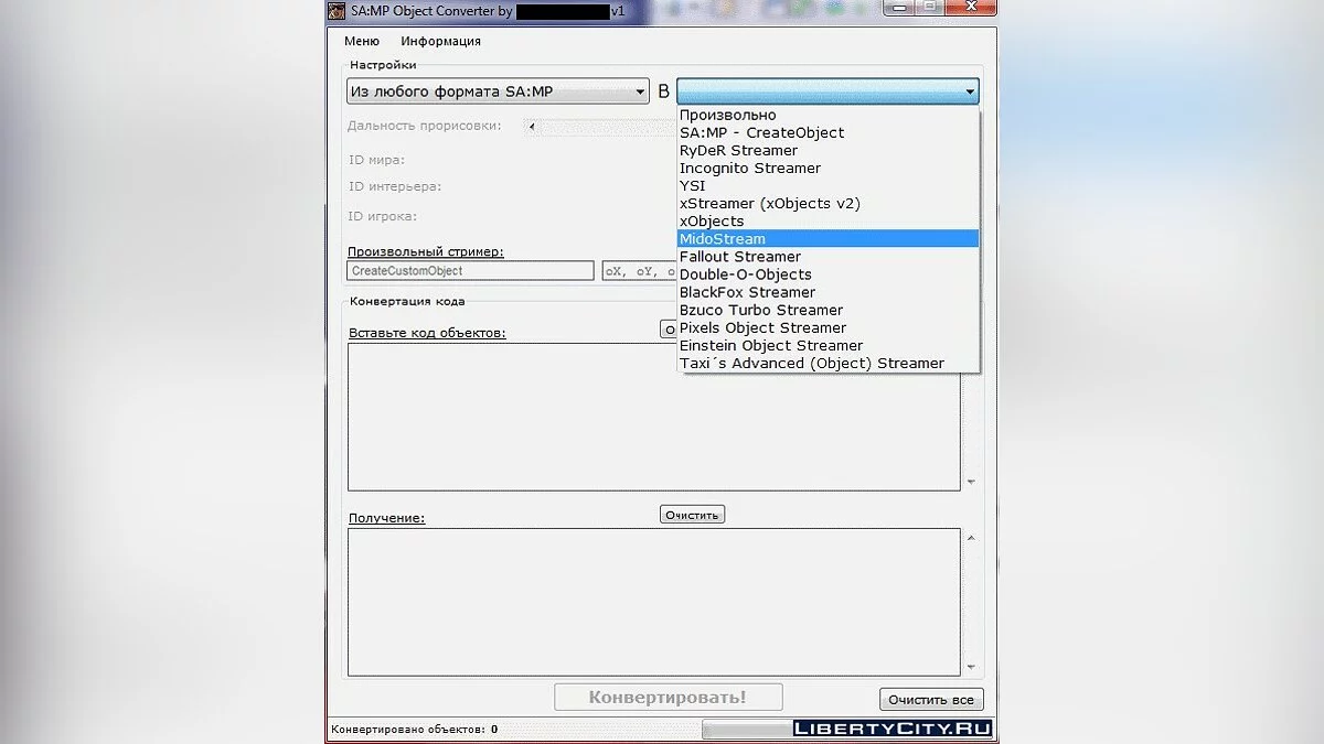 SAMP Object Converter / GTA San Andreas