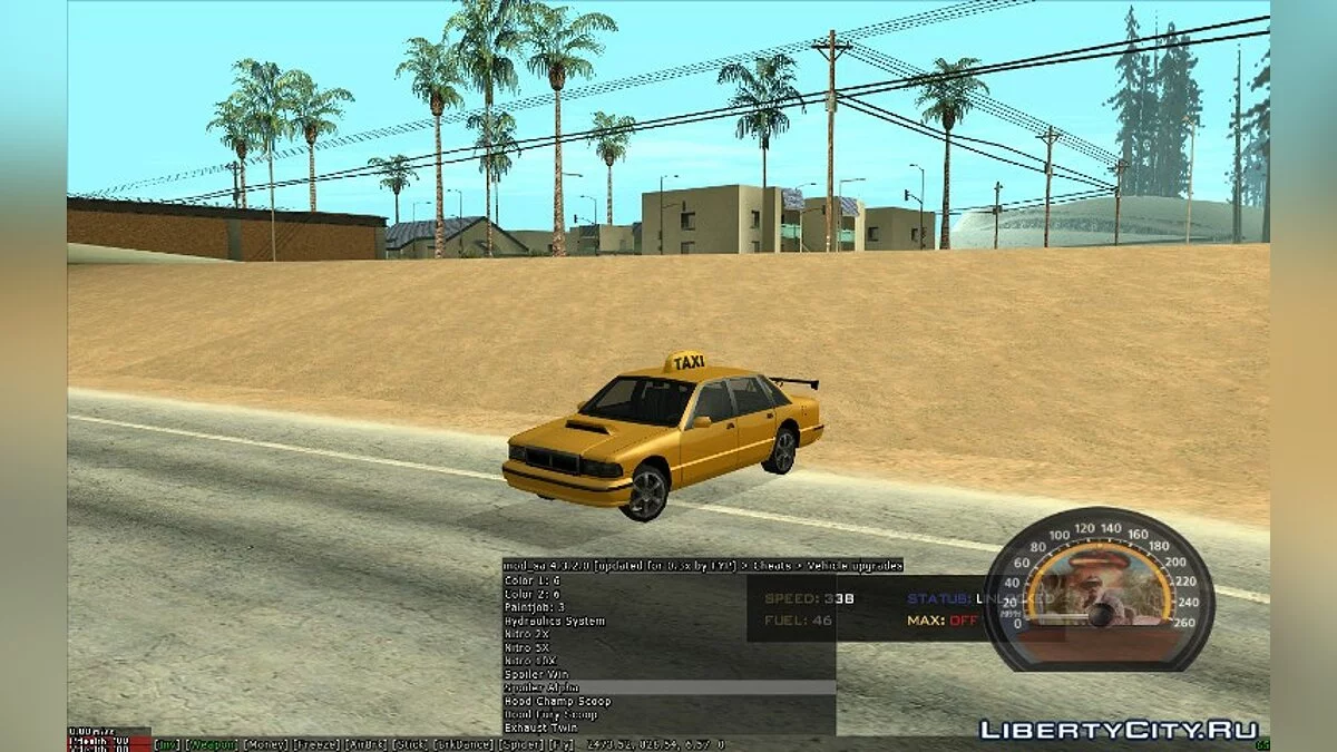 S0BEIT for SA-MP 0.3x / GTA San Andreas