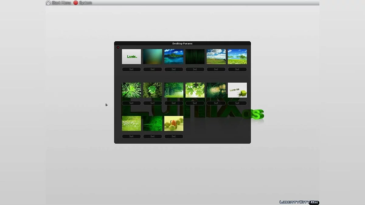 Lunix OS Green / GTA San Andreas