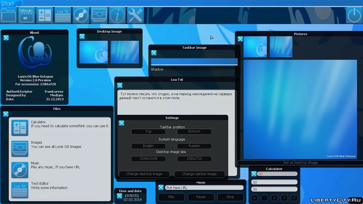 Lunix OS Blue Octopus (Fixed) / GTA San Andreas