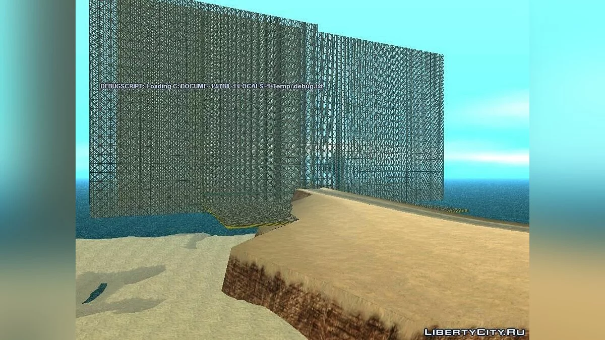 Остров админов V1 (beta) / GTA San Andreas