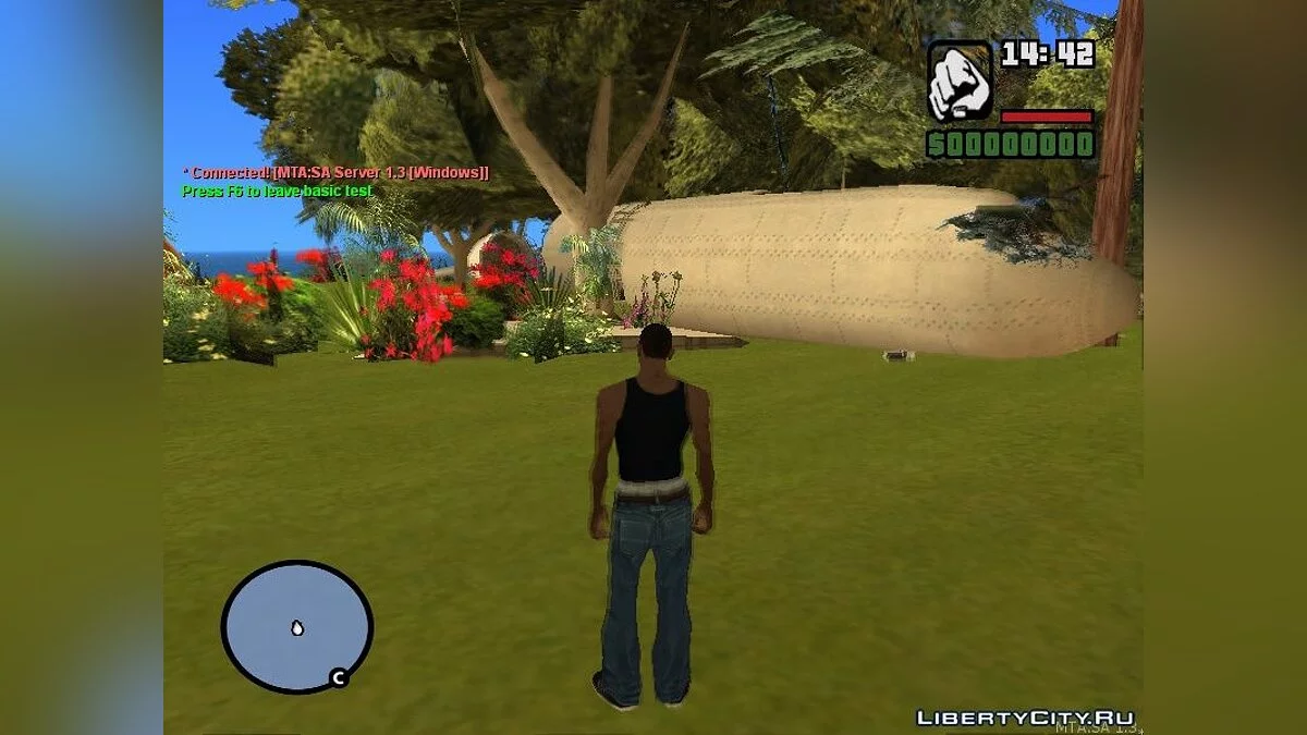 Uninhabited island (необитаемый остров) / GTA San Andreas