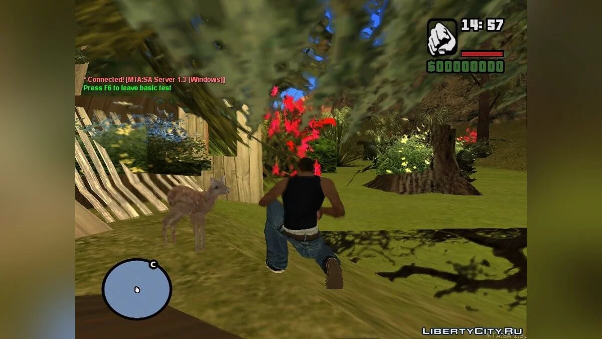 Uninhabited island (необитаемый остров) / GTA San Andreas