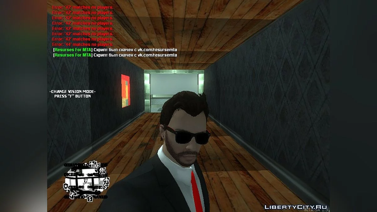 Квартира как в GTA Online / GTA San Andreas