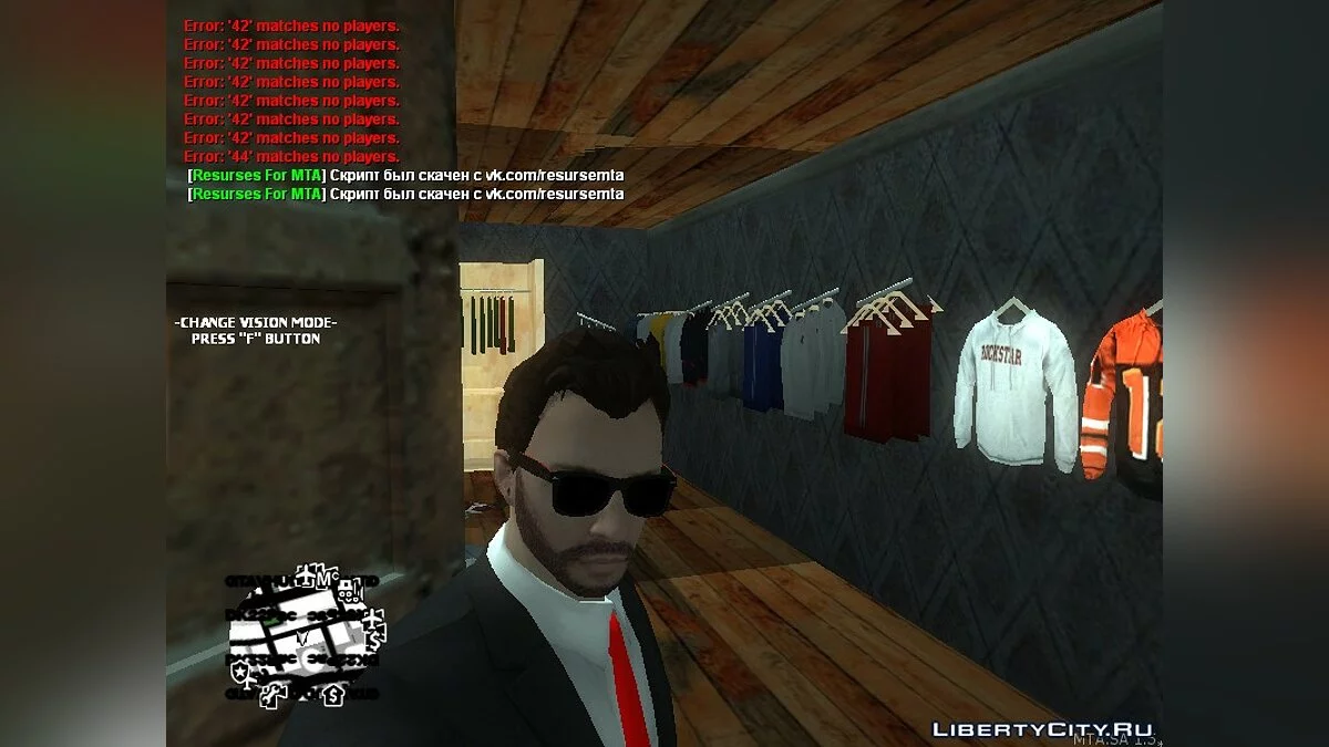 Квартира как в GTA Online / GTA San Andreas