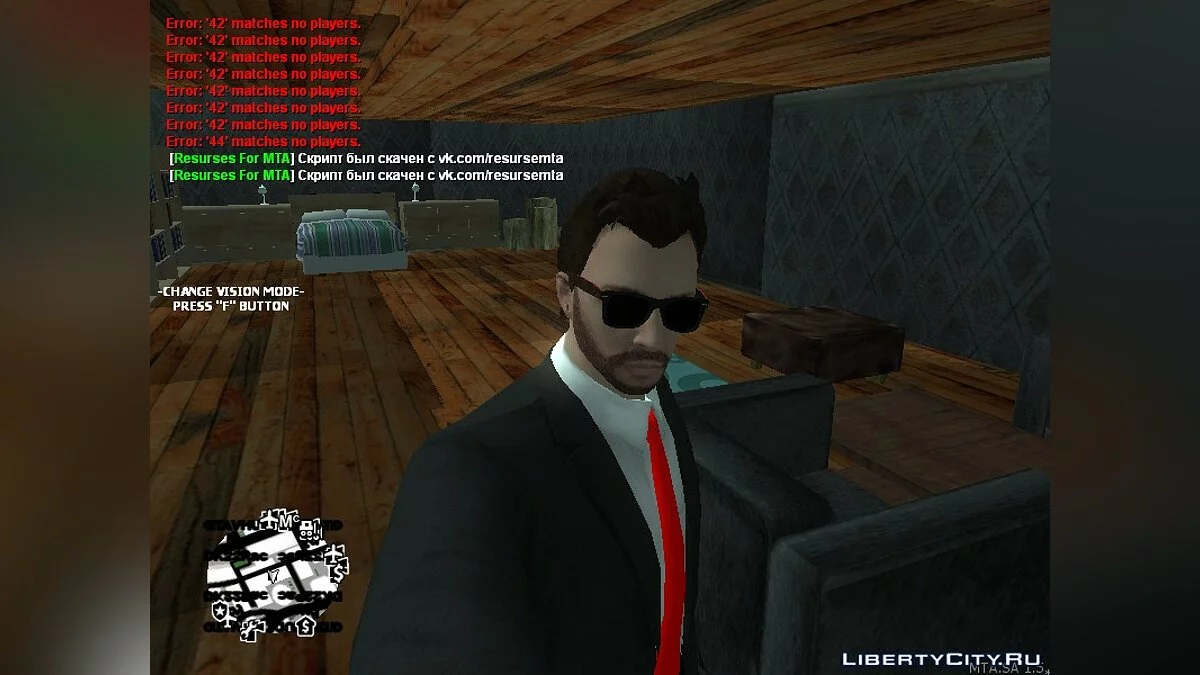 Квартира как в GTA Online / GTA San Andreas