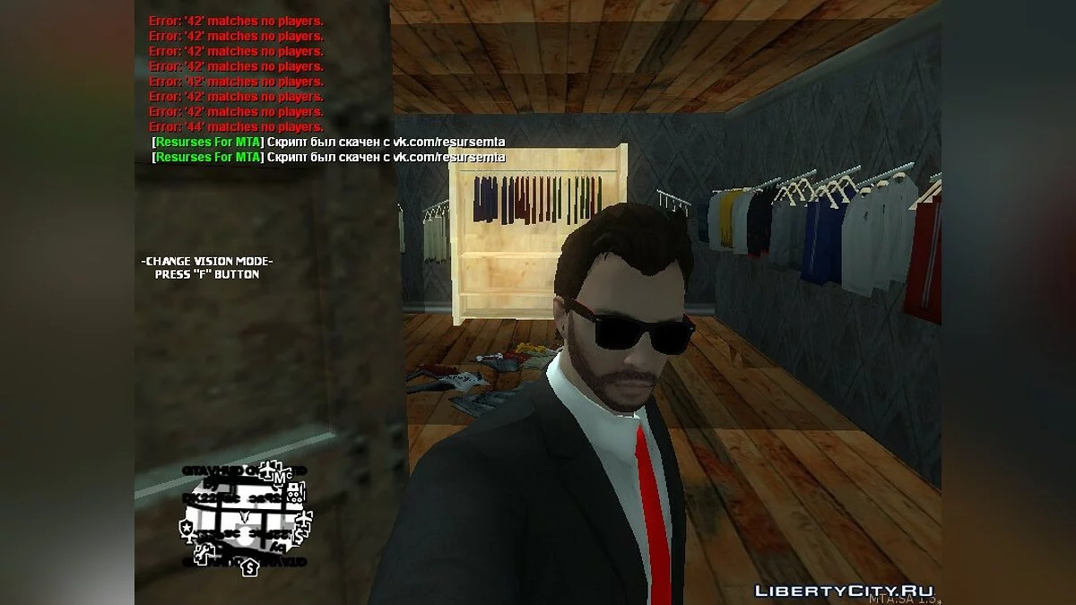 Квартира как в GTA Online / GTA San Andreas