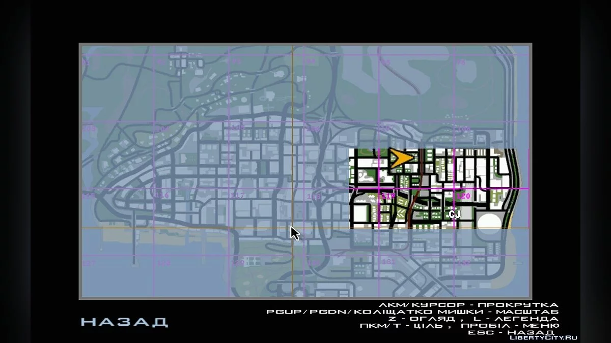 Индексированная карта / GTA San Andreas