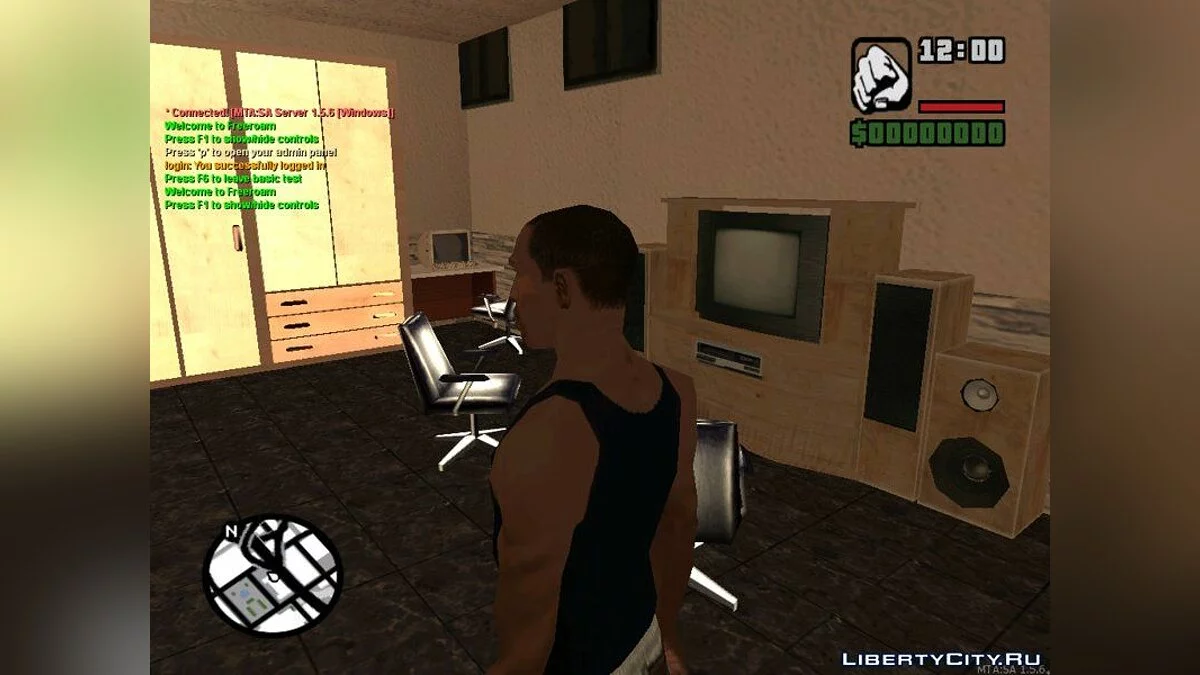 Полицейский отдел в высоком качестве [HQ] / GTA San Andreas