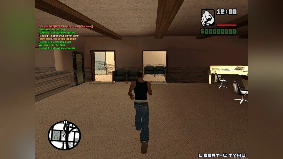 Полицейский отдел в высоком качестве [HQ] / GTA San Andreas