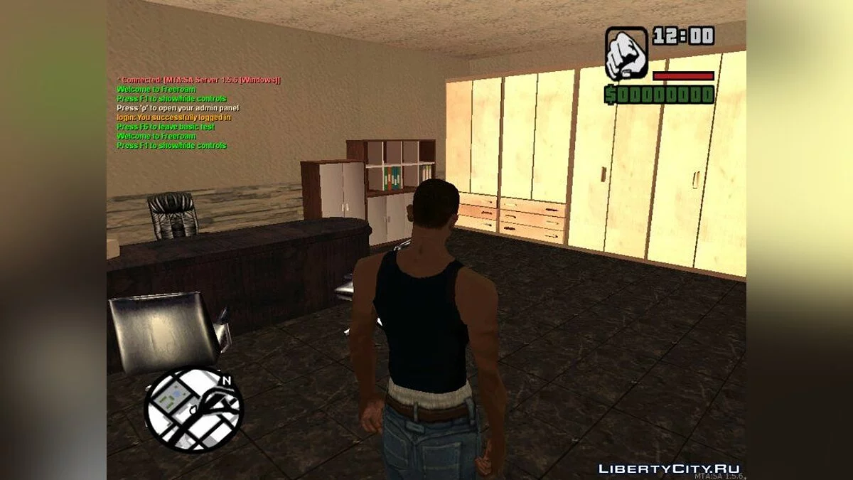 Полицейский отдел в высоком качестве [HQ] / GTA San Andreas