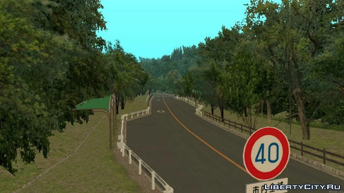 Гора Футабати / GTA San Andreas