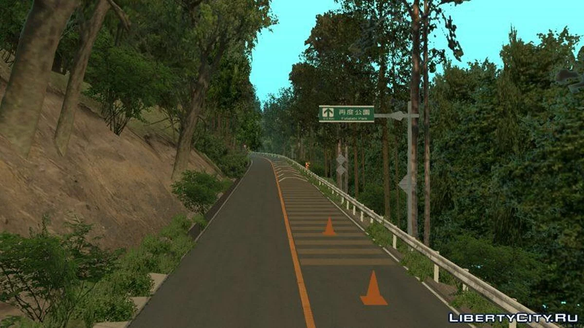 Гора Футабати / GTA San Andreas