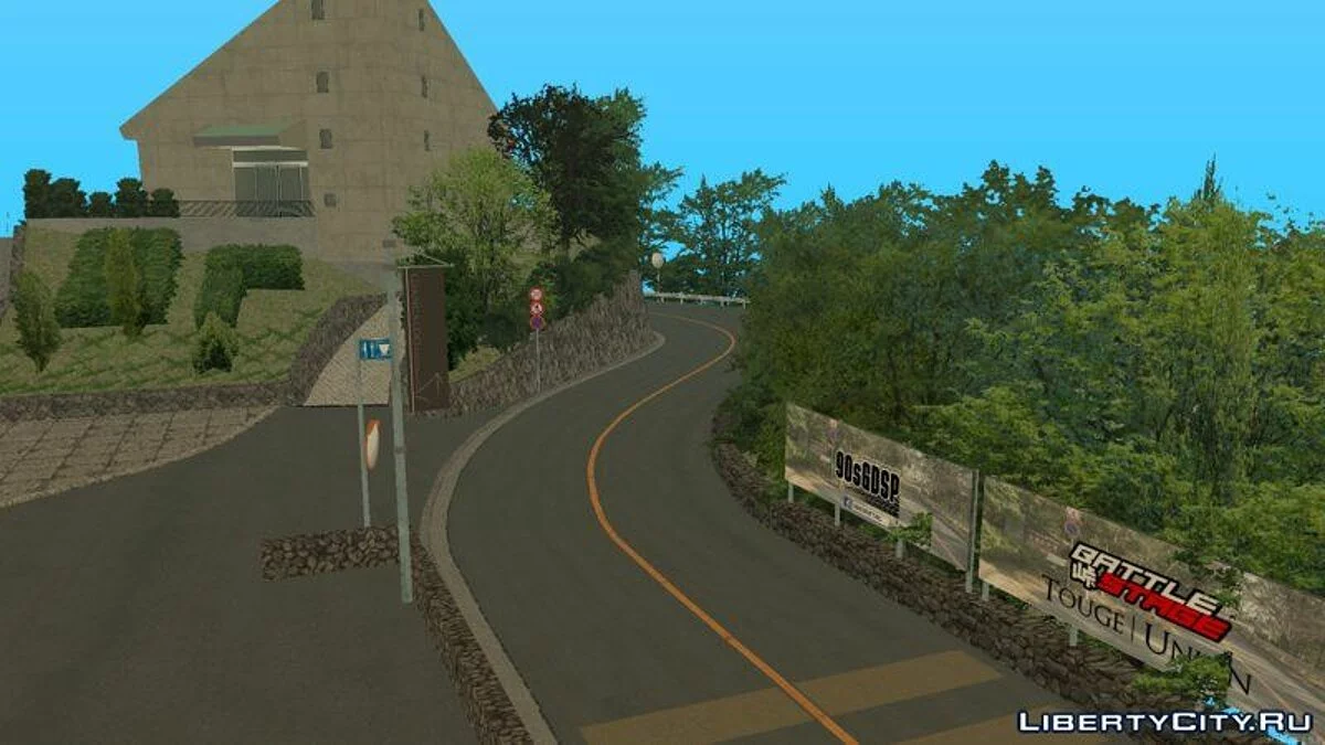 Гора Футабати / GTA San Andreas