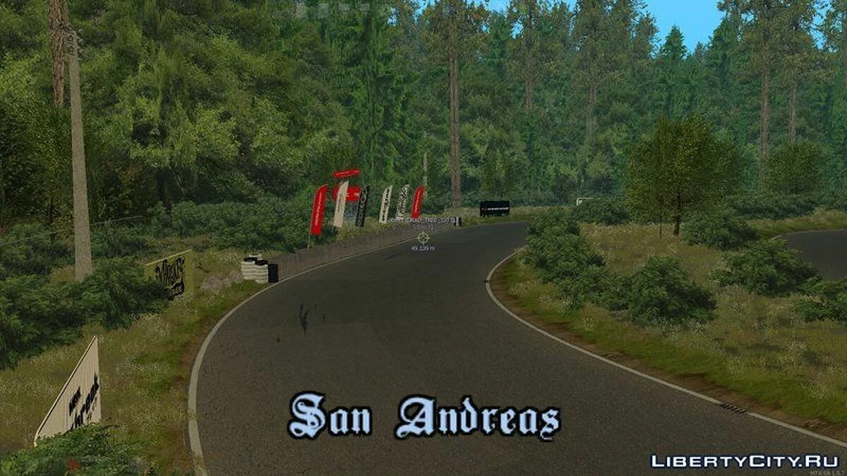 Трасса для дрифта - Lost Intentions Shimonosho  / GTA San Andreas