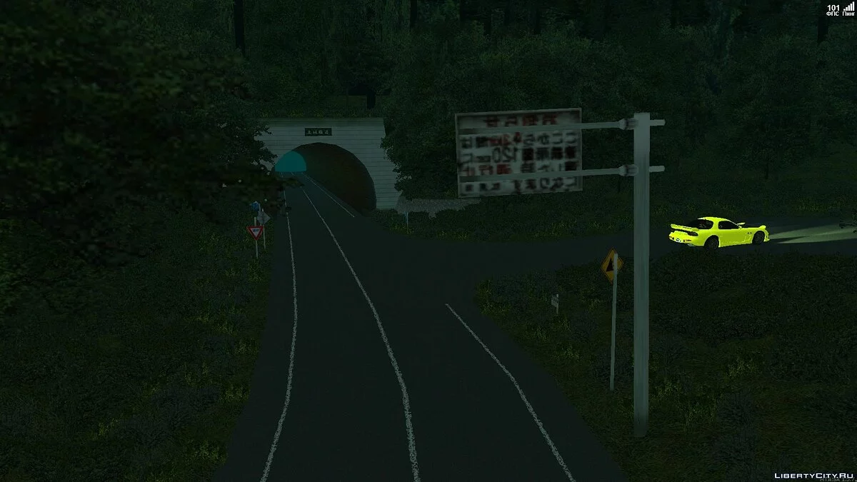 Tsuchisaka (MTA version) / GTA San Andreas