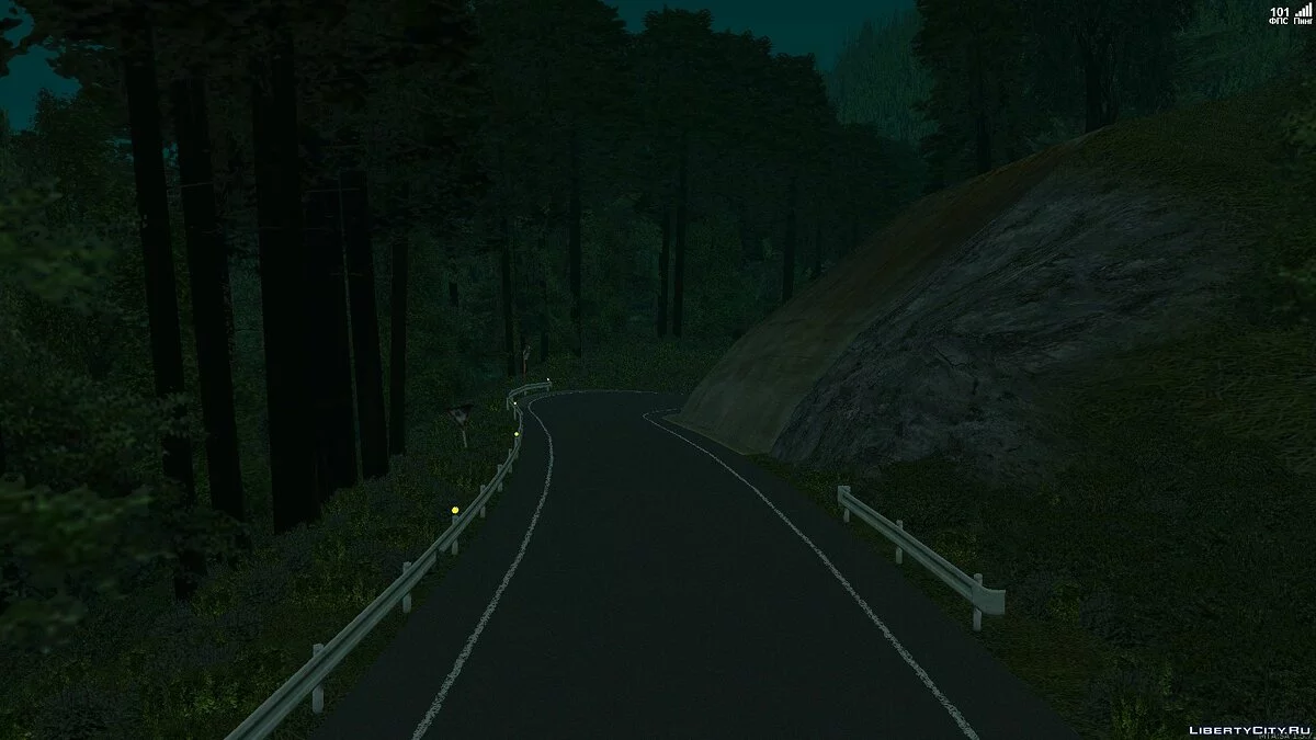 Tsuchisaka (MTA version) / GTA San Andreas