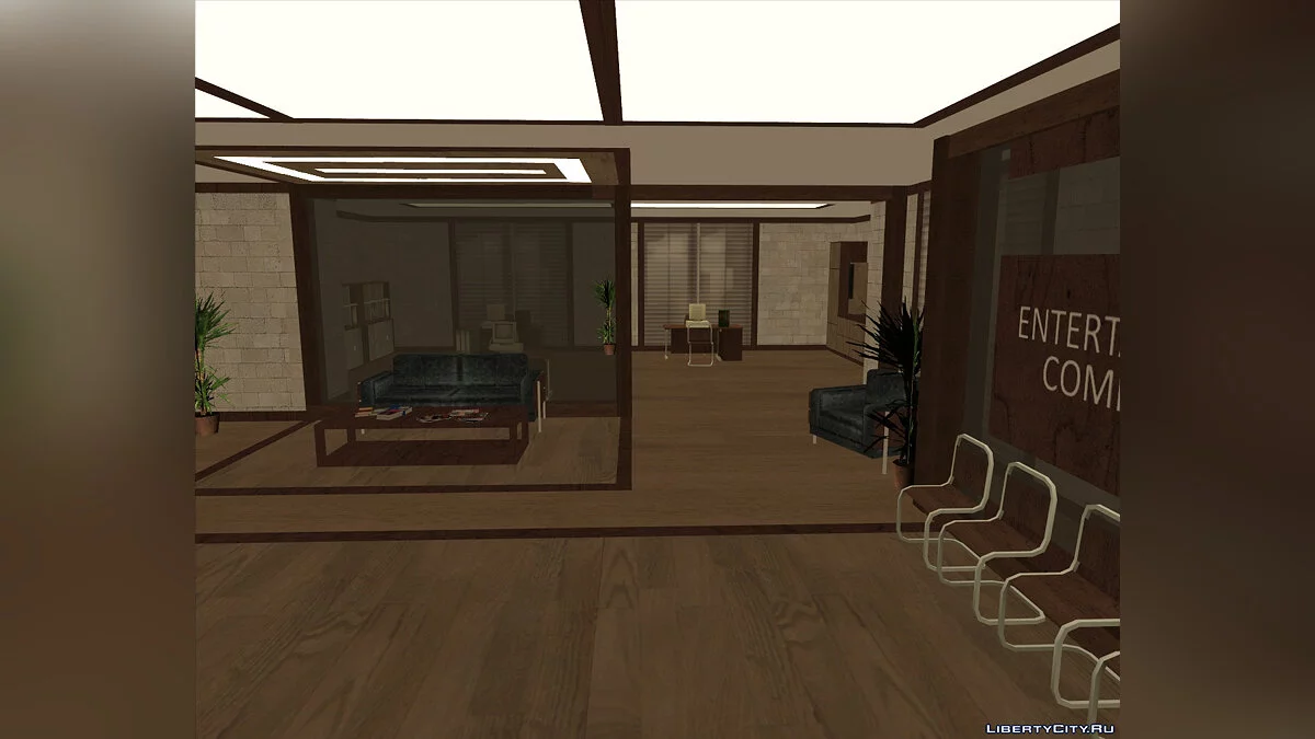Развлекательный центр / GTA San Andreas