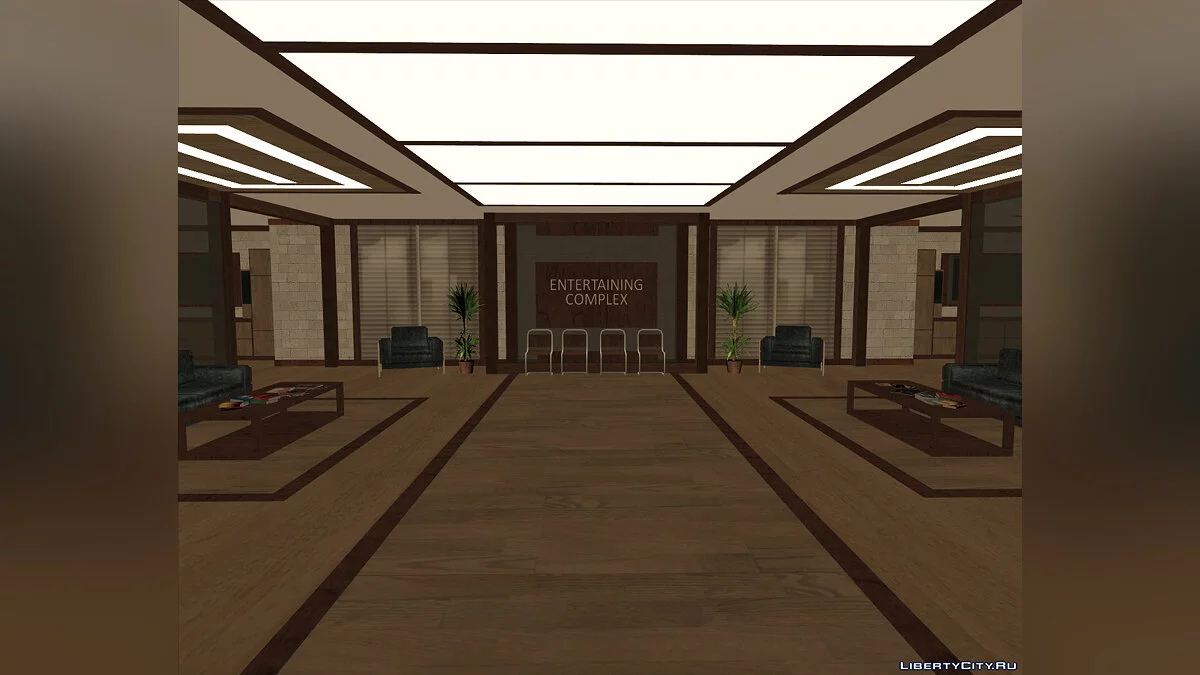 Развлекательный центр / GTA San Andreas