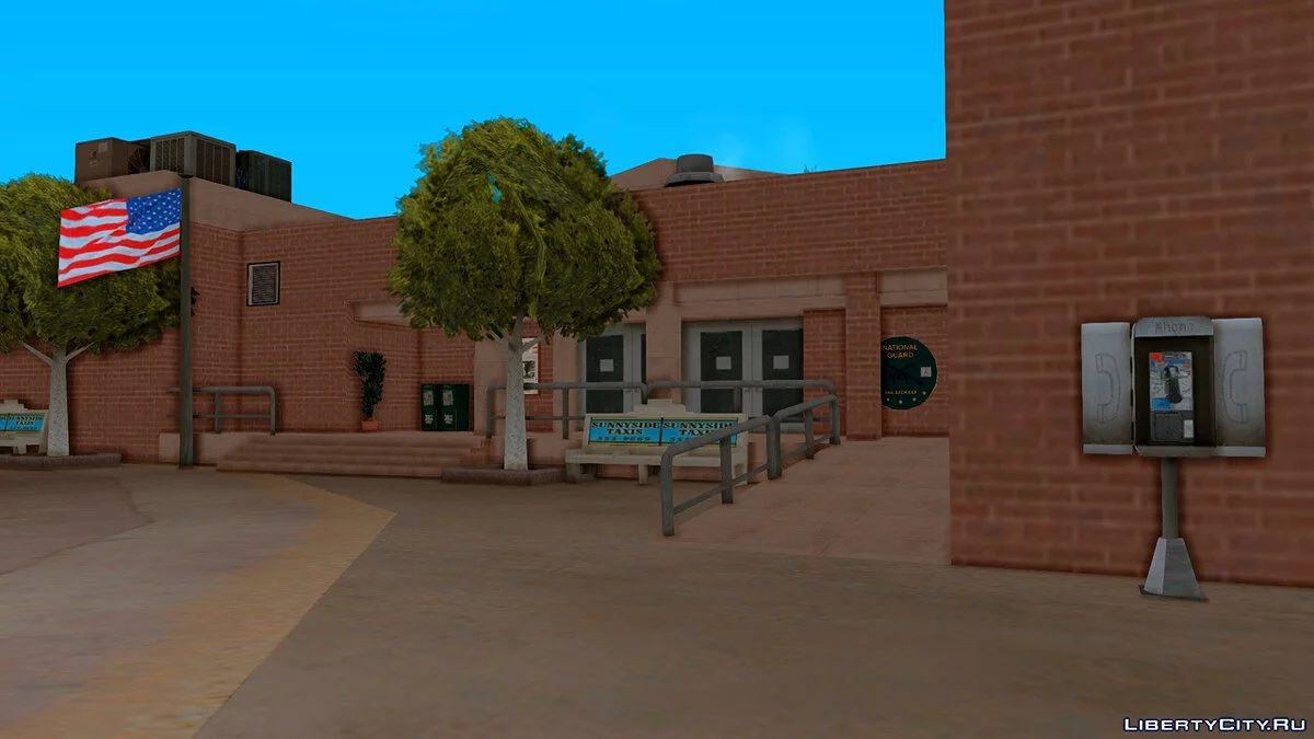 Военный комиссариат / GTA San Andreas