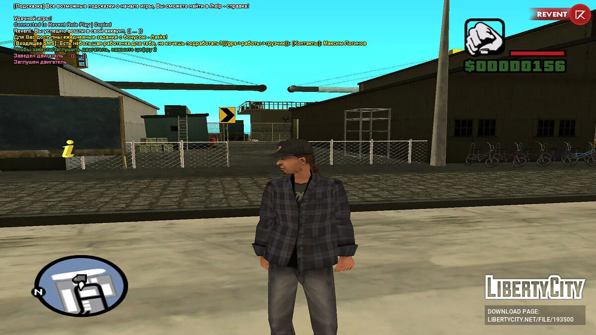 Маппинг погрузчика в порту Лос-Сантоса / GTA San Andreas