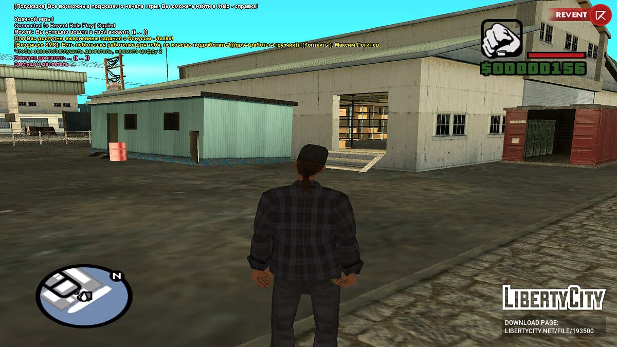 Маппинг погрузчика в порту Лос-Сантоса / GTA San Andreas